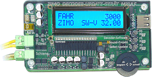 MXULF with Display