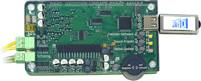 MXULF without Display