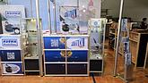 Chiemsee-2026-Messe #3