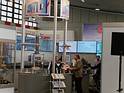 Messe-Dortmund-2023 ZIMO-Stand #5